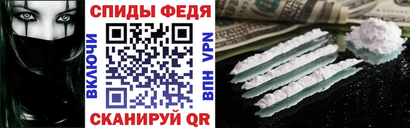 АМФЕТАМИН 98% Мытищи