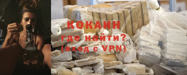 прущая мука Гусев