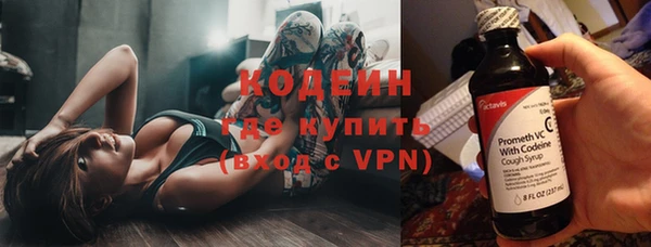 героин Гусиноозёрск