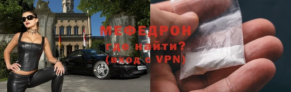 винт Дмитров