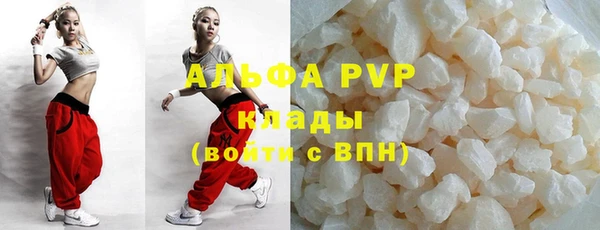 каннабис Дмитриев