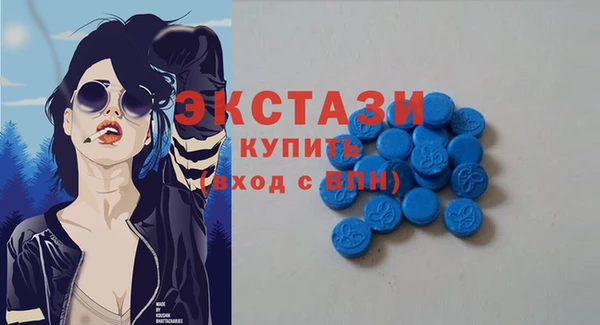 прущая мука Гусев