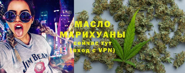 каннабис Дмитриев
