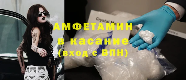 каннабис Дмитриев