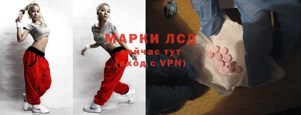 каннабис Дмитриев