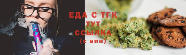 героин Гусиноозёрск