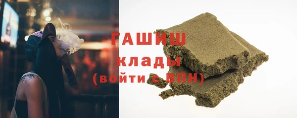 винт Дмитров