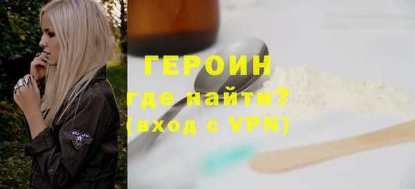 прущая мука Гусев