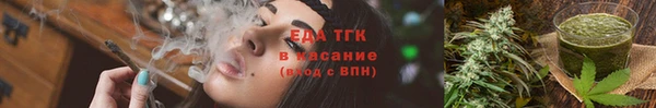 MDMA Premium VHQ Дмитровск