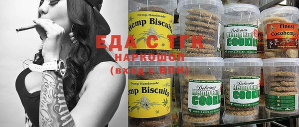героин Гусиноозёрск
