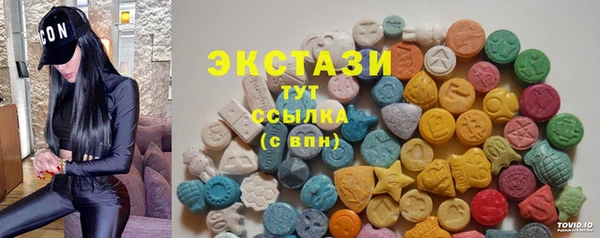 прущая мука Гусев