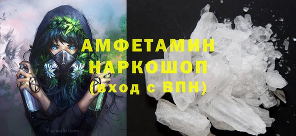 каннабис Дмитриев