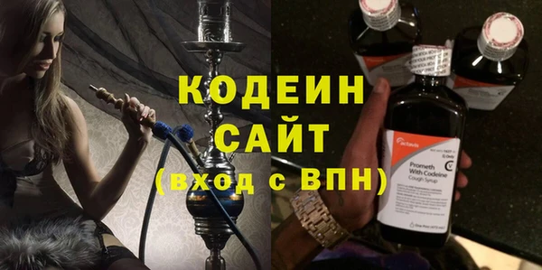прущая мука Гусев