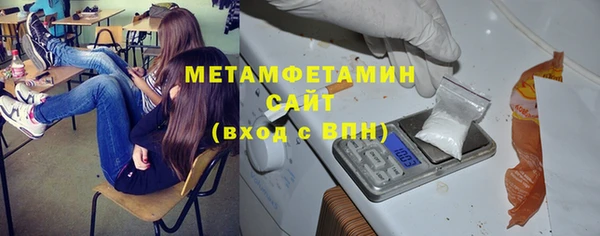винт Дмитров