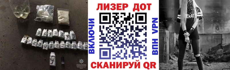ЛСД экстази ecstasy  мега как войти  Мытищи 