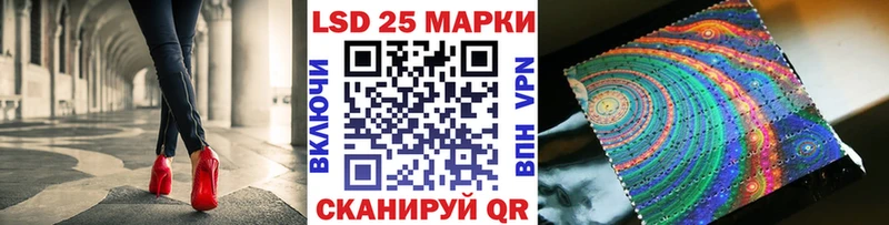 Марки N-bome 1,5мг  Мытищи 