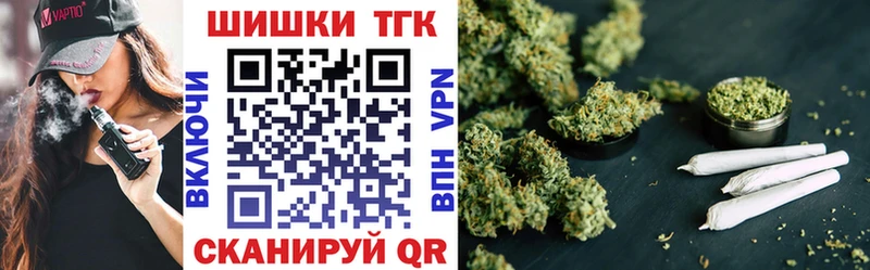 сколько стоит  Мытищи  Каннабис SATIVA & INDICA 